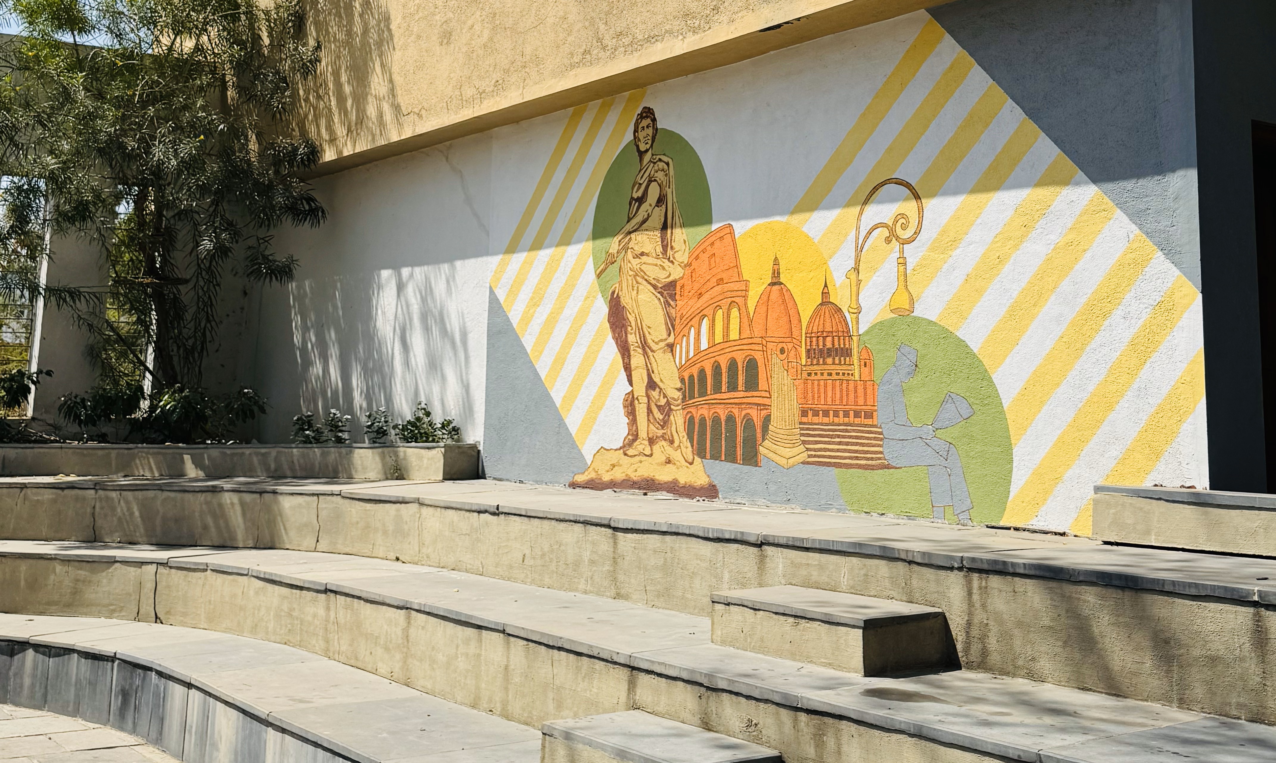 Campus Grounds