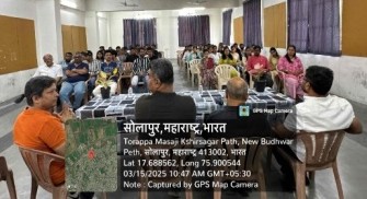 VISIONARY TALK 2025 - Distance in Relationship